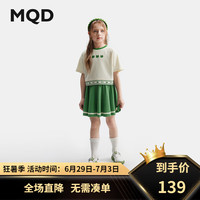 马骑顿（MQD）MQD童装女童套装2024华夫格儿童套装夏季圆领t恤短裤两件套 米白 140cm