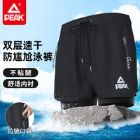 匹克泳裤男泳衣男防尴尬速干宽松平角沙滩裤双层温泉海边度假泳裤3XL