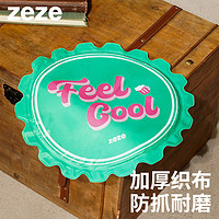 zeze 宠物冰垫窝狗狗凉垫凉席猫咪垫子睡觉用夏季睡垫夏天降温神器