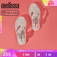 Melissa（梅丽莎）编织亲子款镂空休闲时尚舒适运动中童凉鞋32409