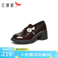 红蜻蜓 RED DRAGONFLY亮面乐福鞋女2024秋季新款一脚蹬女鞋通勤粗跟厚底单鞋WFB34008 黑色 35