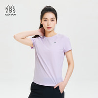 可隆 KOLON SPORTNATURETOP户外女吸湿速干运动防晒UPF50+短袖T恤 薰衣草紫LA M