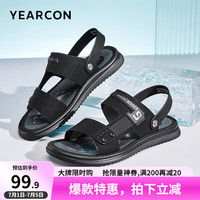意尔康男鞋 真皮凉鞋男2023夏季新款休闲凉拖鞋两用软底男士沙滩鞋子男