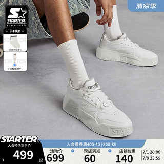STARTER | 同款黑白熊猫鞋增高运动休闲鞋VOL轻音浪鞋透气轻质 白色 （低帮） 45