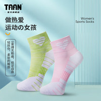 TAAN泰昂羽毛球袜中筒女袜吸汗透气减震跑步运动袜T185