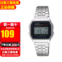 CASIO 卡西欧 小金表复古防水时尚情侣石英表 A159W-N1