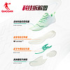 QIAODAN 乔丹 中国乔丹风刃FLYBY篮球鞋男2024夏季新款专业实战球鞋男士运动鞋