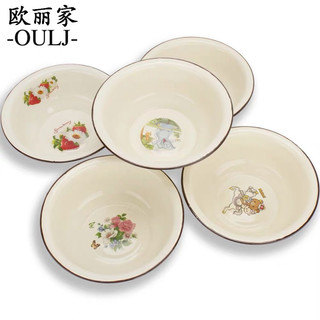 欧丽家搪瓷盆老式怀旧碗特厚卡通菜盆汤碗洗脸盆泡面碗   24cm蝶恋花