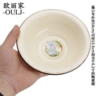 欧丽家搪瓷盆老式怀旧碗特厚卡通菜盆汤碗洗脸盆泡面碗   24cm蝶恋花