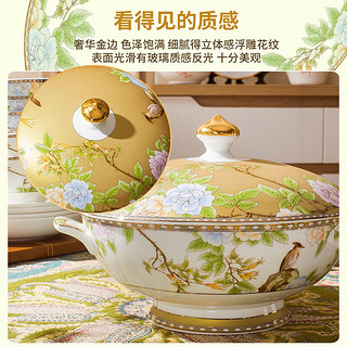 洛威景德镇陶瓷餐具套装陶瓷碗碟盘家用中式轻奢乔迁