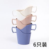曲美思加厚一次性纸杯子杯托加厚塑料茶托杯架防烫隔热一次性杯通用杯套 【北欧混6只装】1包