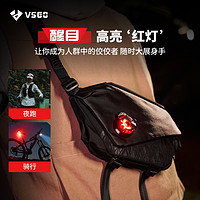 VSGO 威高 微高多功能EDC随身灯钥匙扣户外帽夹灯多功能工具便携磁吸灯