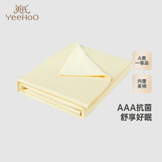 英氏（YEEHOO）婴童被子被套四季被套2024大尺寸150*125CM 逐梦乐园黄被套 150x125cm