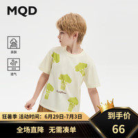 马骑顿（MQD）MQD童装男大童24夏潮酷休闲透气柔软短袖T恤 米白 110cm