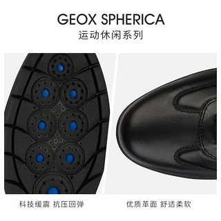 GEOX杰欧适男鞋2024秋季舒适跑步鞋休闲鞋SPHERICA EC2 U45BXD 黑色C9999 39