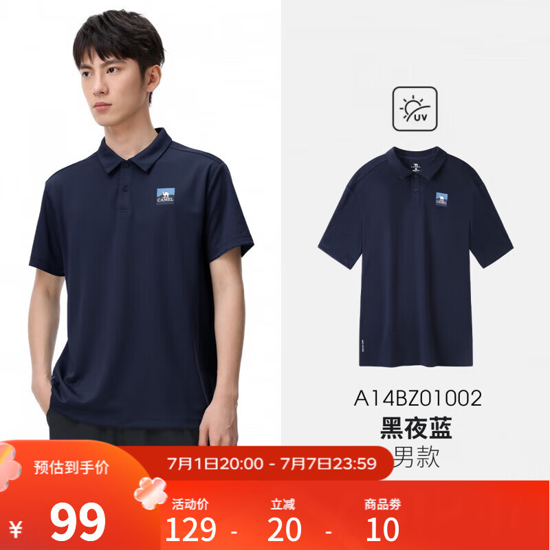 A14BZ01002，黑夜蓝，男