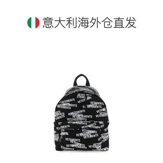 vetements 男士 双肩包金属尼龙