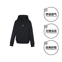 NIKE 耐克 儿童舒适连帽运动休闲卫衣套头衫DO9066-010