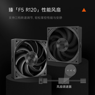  PCCOOLER/超频三 双塔六热管 CPU散热器  风冷