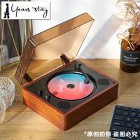 时光岁月CD机听专辑光盘播放机碟片复古蓝牙音箱ins同款