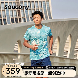 saucony 索康尼 男子短袖运动T恤 SC2239039