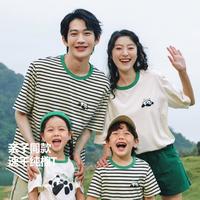 【mini亲子·吸湿速干熊猫T恤】迷你巴拉 MINI BALA 巴拉儿童短袖T恤夏