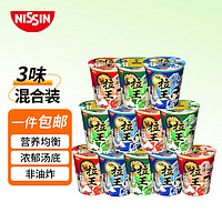 NISSIN 日清食品 拉王 豚骨面组合装 混合口味 1.56kg