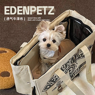 猫包宠物便携泰迪狗狗猫咪外出包斜挎背包隐蔽透气宜德士Edenpetz 都市绿