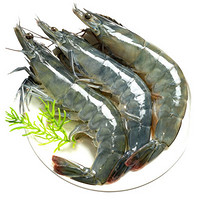 88VIP：大黄鲜森 厄瓜多尔大虾冻虾南美白对虾1.65kg/3040水产桑塔虾