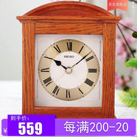 SEIKO日本精工欧式钟表古典实木台钟复古座钟写字桌办公室石英钟台钟