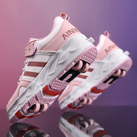 SEMBOSK 儿童暴走鞋学生运动 333粉色暴走鞋 35码