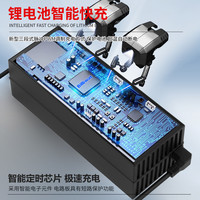 欧核电动车锂电池外卖三元锂72v60v48伏磷酸铁锂大容量电瓶车电摩