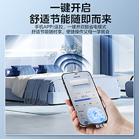 Midea 美的 KFR-35GW/N8KS1-1 壁挂式空调 1.5匹