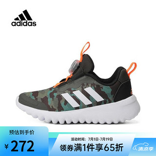 adidas 阿迪达斯 阿迪 kids男小童ActiveFlex BOA 3.0 K训练鞋IG0498 IG0498 28