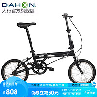 DAHON 大行 YUKI 折叠自行车 KT610 消光黑 16英寸 单速