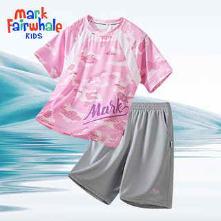 马克华菲 儿童短袖套装2024夏季男童女童运动套装速干透气宽松休闲两件套 粉红 110cm