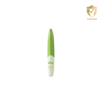 chilovee 亲诺 麦卢卡系列 婴儿润唇膏 4g