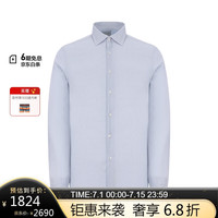 保罗史密斯（paul smith）男士ps型衬衫长袖衬衣 灰色 17