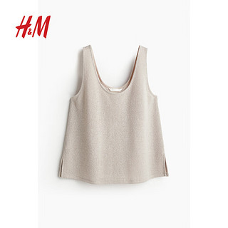 H&M女装背心吊带2024夏季针织宽肩带圆领无袖上衣1229307 浅米色 160/88 S