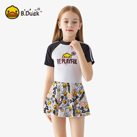 小黄鸭 B.Duck儿童泳衣裙式连体速干女童可爱宝宝温泉沙滩度假游泳衣 白色 120