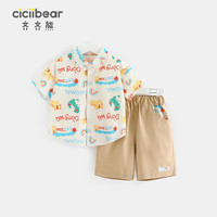 齐齐熊 cicibear 齐齐熊 cicibear宝宝衬衫套装男童夏装两件套儿童小童纯棉套装男童童装A类 小动物插画 80cm