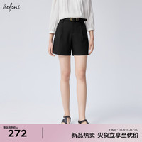 伊芙丽(eifini)伊芙丽简约高级感通勤百搭基础直筒短裤女2024夏装新款纯色裤子