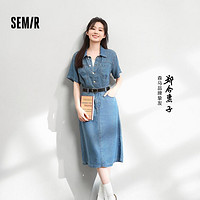 Semir 森马 2024夏季森柔牛仔复古风潮酷中长裙高街连衣裙女