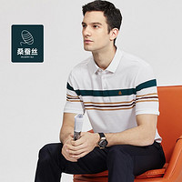 FIRS 杉杉 条纹短袖T恤男2024夏季商务凉感透气POLO衫