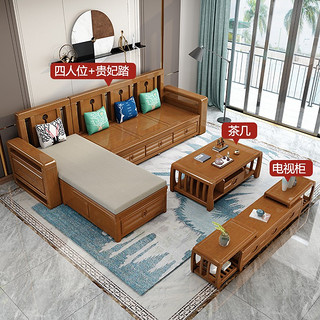 铭瑄新中式实木沙发多功能储物推拉两用沙发床冬夏两用小户型客厅家具 三人位（带拉床）