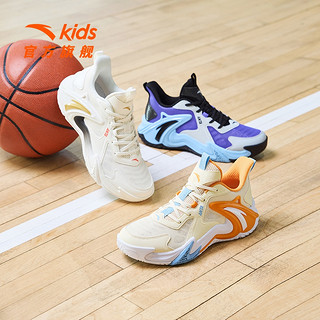 ANTA 安踏 儿童空域专业篮球鞋2024夏季新款青少年透气网面男童运动鞋子