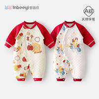 88VIP：yinbeeyi 婴蓓依 婴儿连体衣秋冬夹棉加厚百天红色过年新年拜年衣服外出服