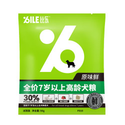 B.Toys 狗粮 原味鲜低敏配方泰迪比熊狗粮 中大型小型老年犬粮 7岁+ 高龄犬粮100g