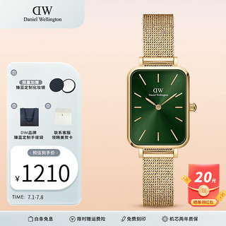 移动端、京东百亿补贴：Daniel Wellington dw手表女 复古小方表石英女士手表欧美腕表 小绿表 DW563