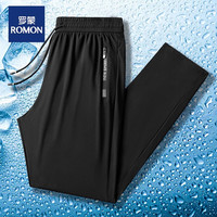 罗蒙(ROMON)【冰丝弹力休闲裤】夏季速干冰丝裤男弹力宽松大码休闲裤 黑色(平角) 6XL